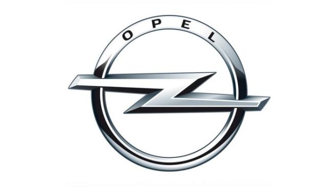 Opel Mayıs 2016 Fiyat Listesi Opel Mayıs 2016 Fiyat Listesi