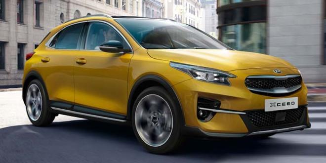 KIA Haziran Ayı Kampanya Modelleri ve Otomobil Fiyatları KIA Haziran Ayı Kampanya Modelleri ve Otomobil Fiyatları