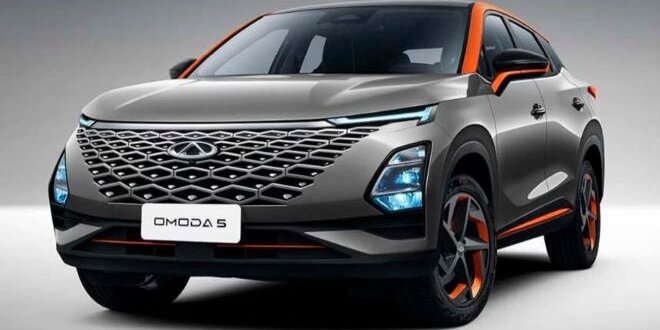 Chery Sıfır Faizli Kredi Fırsatları Chery Sıfır Faizli Kredi Fırsatları