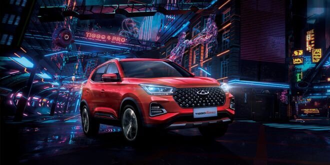 Chery Tiggo 4 Pro Kampanyalı Fiyat Listesi Chery Tiggo 4 Pro Kampanyalı Fiyat Listesi