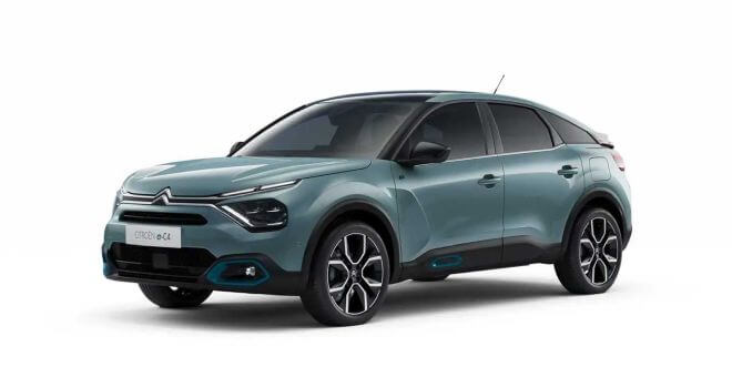Citroen Sıfır Faizli Araba Kampanyaları Citroen Sıfır Faizli Araba Kampanyaları