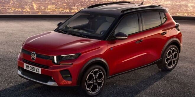 Yeni Citroen e-C3 Ne Zaman Geliyor ? Yeni Citroen e-C3 Ne Zaman Geliyor ?